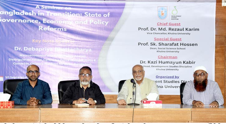 সুশাসন ও কার্যকর নীতি সংস্কার ছাড়া টেকসই উন্নয়ন সম্ভব নয় : ড. দেবপ্রিয় ভট্টাচার্য